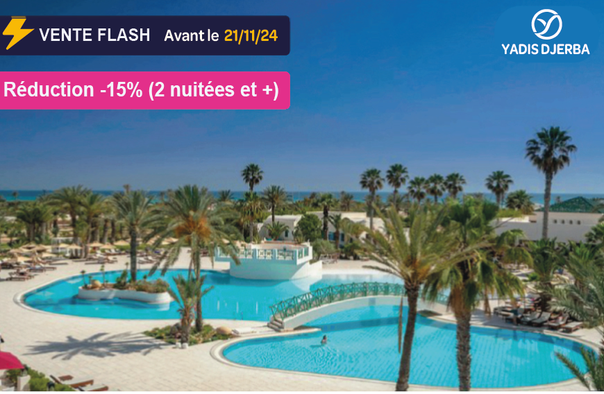 HOTEL YADIS THALASSO & GOLF DJERBA